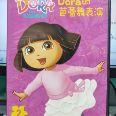 挖寶二手片-Y29-036-正版DVD-動畫【Dora的芭蕾舞表演／朵拉的芭蕾舞表演】-國英語發音(直購價)