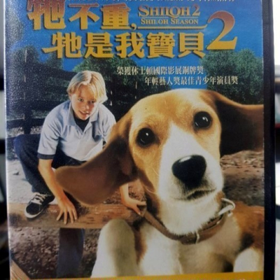 挖寶二手片-D07-059-正版DVD-電影【牠不重，牠是我寶貝2】-史考特威爾森 麥可莫瑞提(直購價)