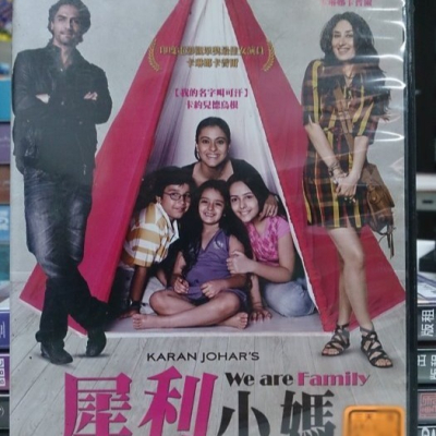 挖寶二手片-M01-059-正版DVD-電影【犀利小媽】-親親小媽原著劇本改編 三個傻瓜女主(直購價)