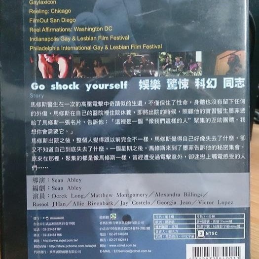 上癮 dvd セール