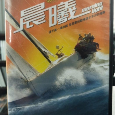 挖寶二手片-K06-045-正版DVD-電影【晨曦】-迪士尼 這不是一場遊戲,而是要挑戰橫渡太平洋的極限(直購價)