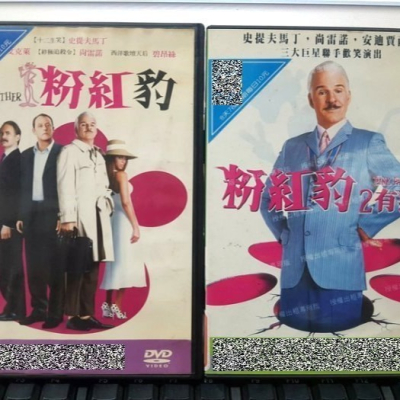 挖寶二手片-C05__正版DVD-電影【粉紅豹 1+2】-套裝系列(直購價)