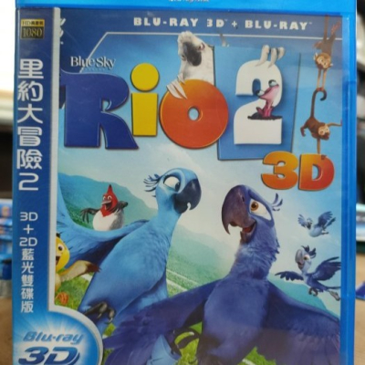 挖寶二手片-C175-正版藍光BD【里約大冒險2 3D+2D雙碟版】-卡通動畫(直購價)