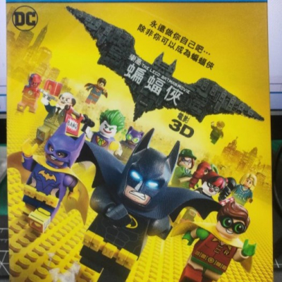 挖寶二手片-C521-正版藍光BD【樂高蝙蝠俠電影 3D+2D雙碟版 附外紙盒】-卡通動畫*DC*LEGO(直購價)