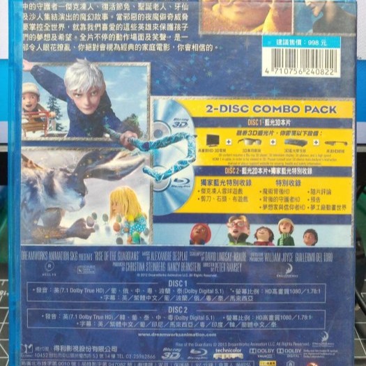 超爆安 Blu-ray 41枚 外国映画 - bbsfurniturestore.com