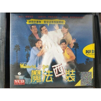 挖寶二手片-Y29-489-正版VCD-電影【魔法西裝】-迪士尼*喬蒙塔亞 伊賽馬洛斯(直購價)
