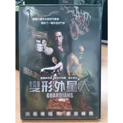 挖寶二手片-O02-056-正版DVD-電影【變形外星人】-海米麥坎 夏農華特森(直購價)