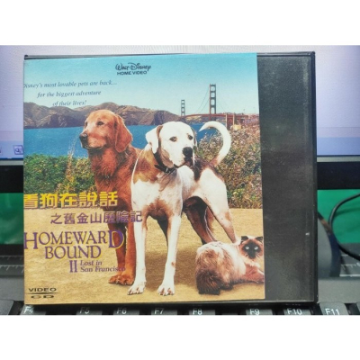 挖寶二手片-Y31-006-正版VCD-電影【看狗在說話之舊金山歷險記】-迪士尼*寵物明星再度脫軌(直購價)