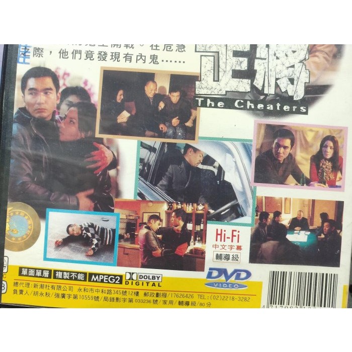 人気提案 1998 tour 【中古】 Love [DVD] again その他 - www