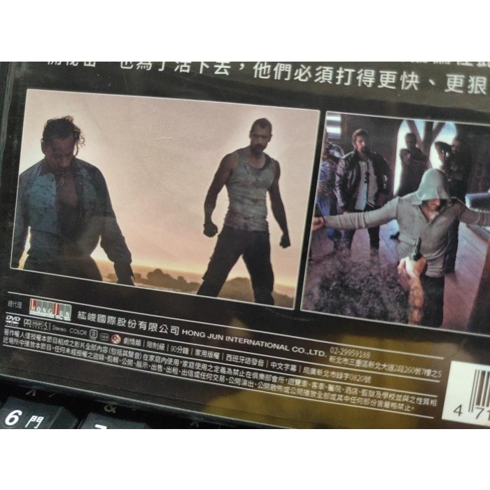 挖寶二手片-E02-058-正版DVD-電影【贖罪殺神 便利袋裝】-馬爾科扎瑞 荷西路易斯莫斯卡(直購價)-細節圖3