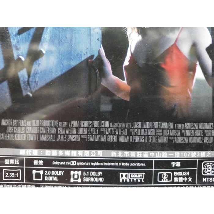 挖寶二手片-E03-122-正版DVD-電影【靈異生死線 便利袋裝】-克莉絲汀娜蕾茜 連恩尼遜 賈斯汀隆(直購價)-細節圖3