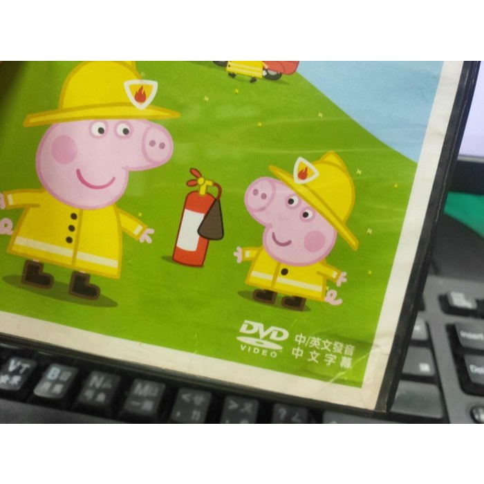 挖寶二手片-Y32-574-正版DVD-動畫【Peppa Pig粉紅豬小妹 消防車】-國英語發音(直購價)