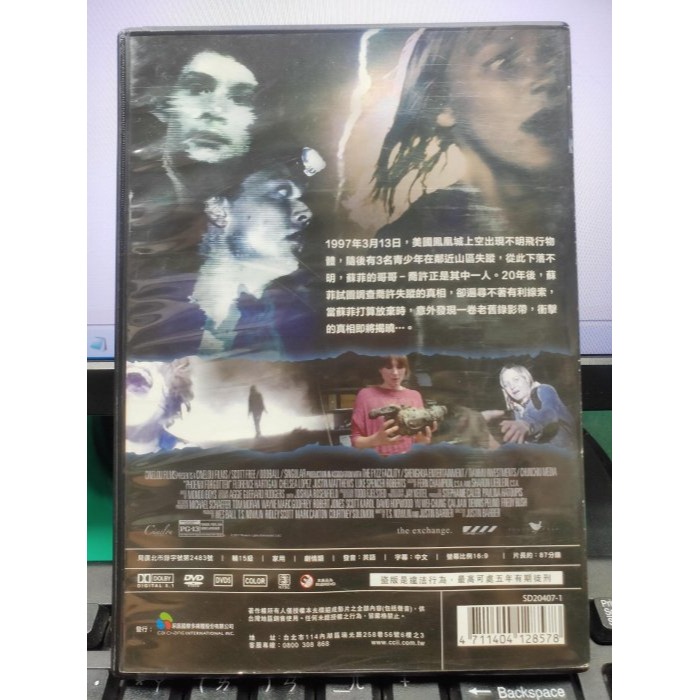 挖寶二手片-Y33-306-正版DVD-電影【異星實錄】-賈斯汀巴柏 弗羅倫斯哈蒂根 盧克斯賓賽羅伯茲-細節圖2