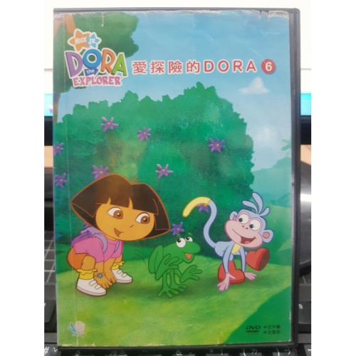 挖寶二手片-Y33-324-正版DVD-動畫【DORA 愛探險的朵拉6 雙碟】-國語發音(直購價)海報是影印