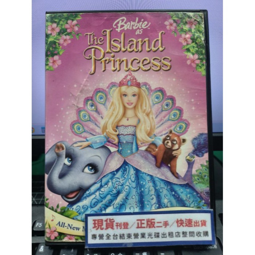 挖寶二手片-Y33-726-正版DVD-動畫【芭比之森林公主】-(直購價)