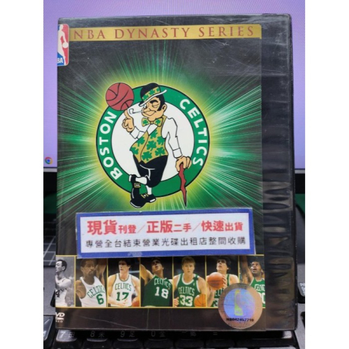 挖寶二手片-P01-124-正版DVD-NBA【波士頓塞爾蒂克王朝 全8碟】-套裝*籃球 運動(直購價)海報是影印