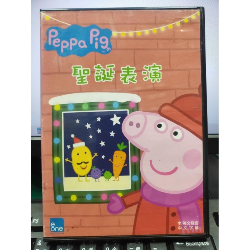 挖寶二手片-Y35-332-正版DVD-動畫【Peppa Pig粉紅豬小妹 聖誕表演】-國英語發音(直購價)