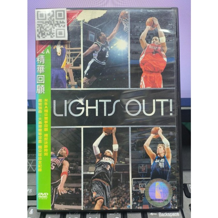 挖寶二手片-Y36-151-正版DVD-其他【NBA 賽後精華回顧】-魔術強森大鳥搏