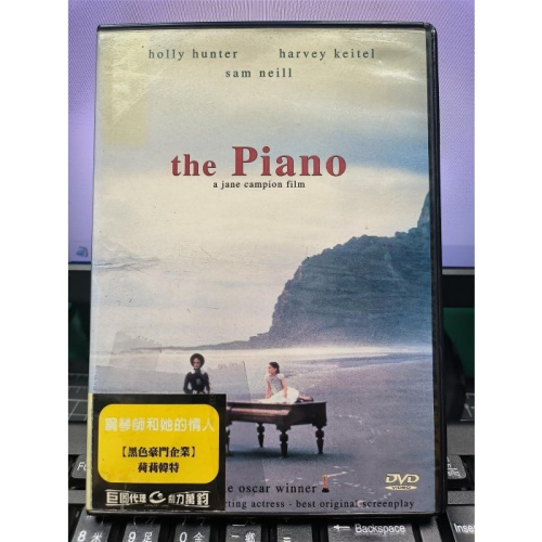 挖寶二手片-Y36-194-正版DVD-電影【鋼琴師和她的情人】-荷莉杭特 哈維凱托 山姆尼爾 安娜派昆(直購價)