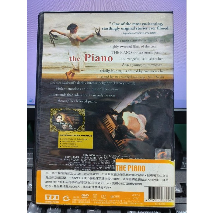 挖寶二手片-Y36-194-正版DVD-電影【鋼琴師和她的情人】-荷莉杭特 哈維凱托 山姆尼爾 安娜派昆(直購價)-細節圖2