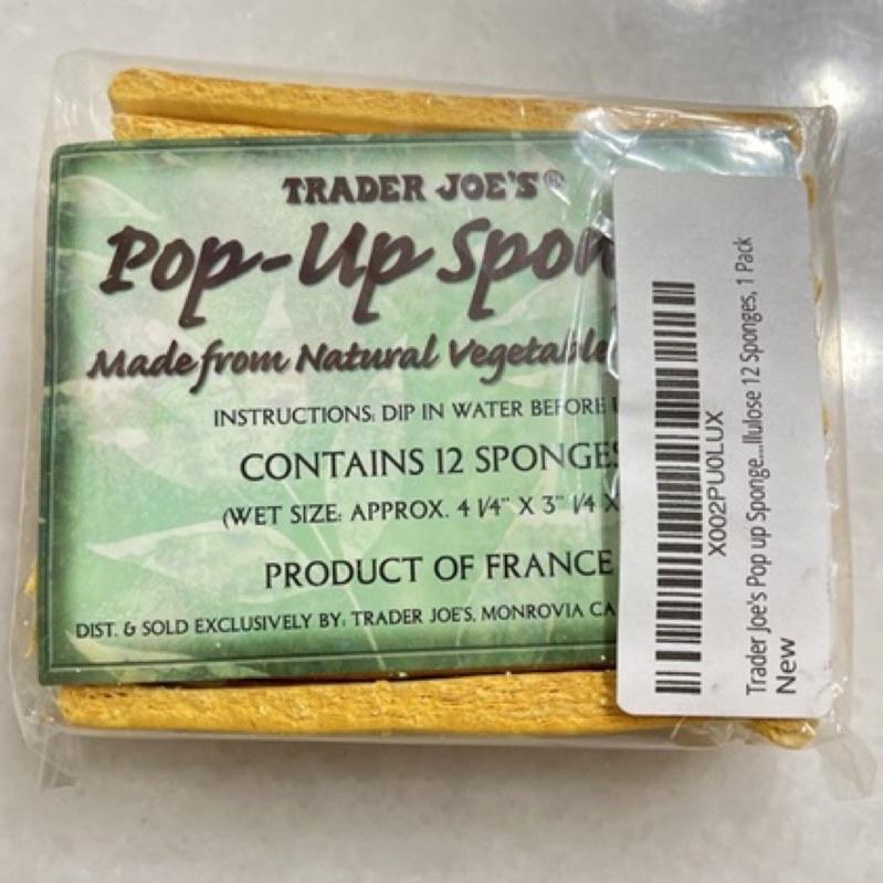 附發票 🧽 單片 洗碗海綿 菜瓜布 Trader Joe’s 海綿 Pop Up Sponge-細節圖2