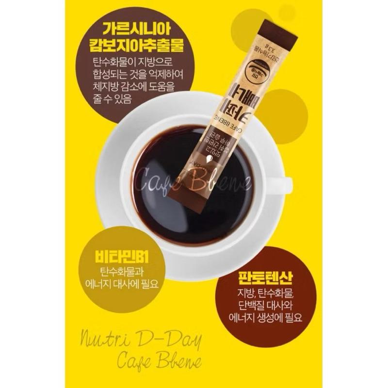附發票 韓國 NUTRI D-DAY 享SO藤黃果黑咖啡 濃縮咖啡 榛果咖啡 無糖 3.3gx30入-細節圖3