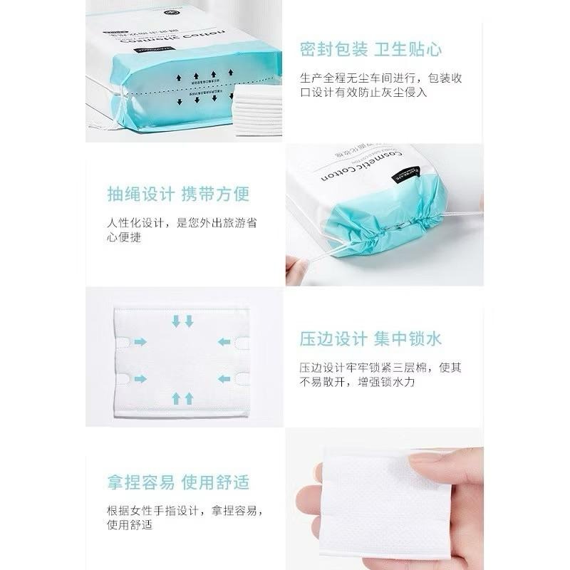 附發票 化妝棉230片 三層化妝棉 三層卸妝棉 純棉化妝棉 潔面清潔-細節圖2