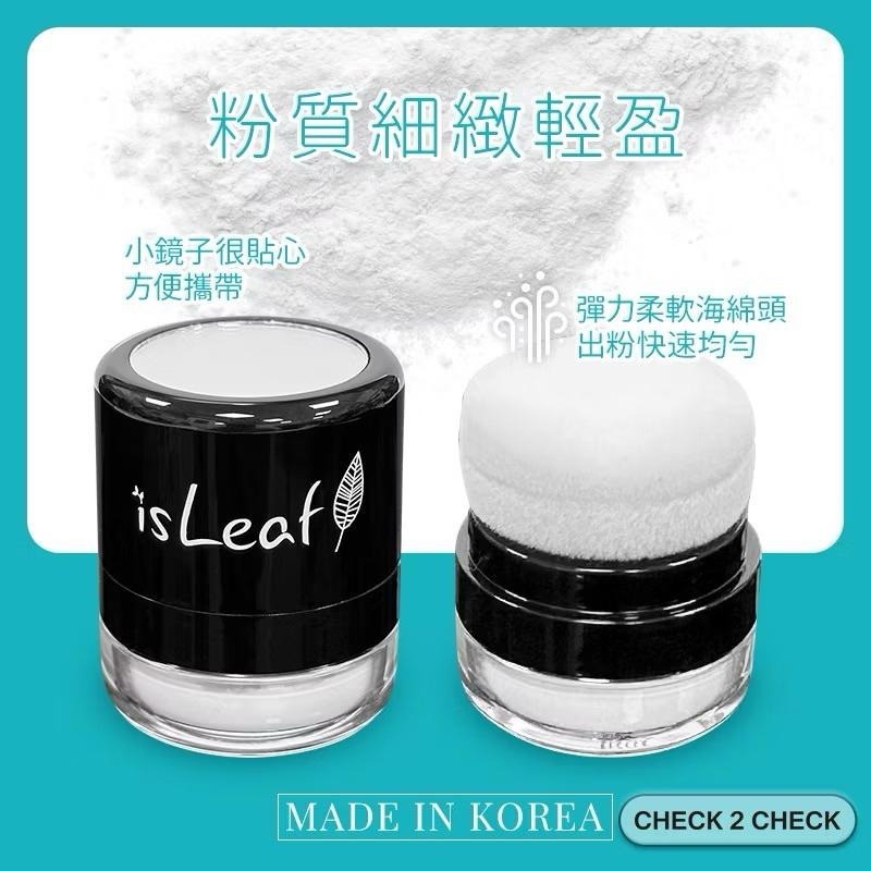 韓國 isLeaf 清爽 控油 蓬蓬粉 5g 乾洗髮 頭髮 瀏海蜜粉 油膩-細節圖2