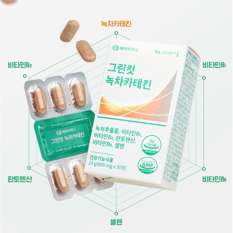 附發票 韓國 VA 綠茶 兒茶素 窈窕錠 30入-細節圖2