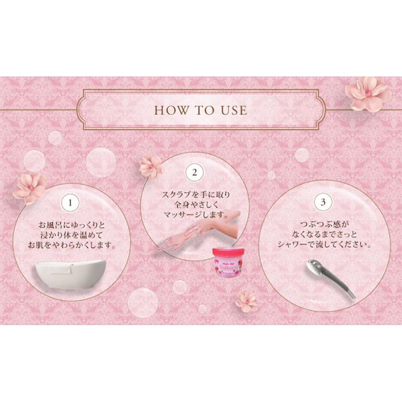 附發票 日本 櫻花磨砂膏 磨砂膏 身體磨砂膏 570g 身體去角質磨砂膏 Wakahada 去角質 磨砂膏-細節圖2