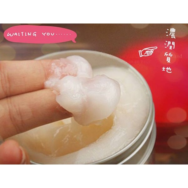 資生堂 SHISEIDO FINO高效滲透護髮膜 (沖洗型) 230g-細節圖2