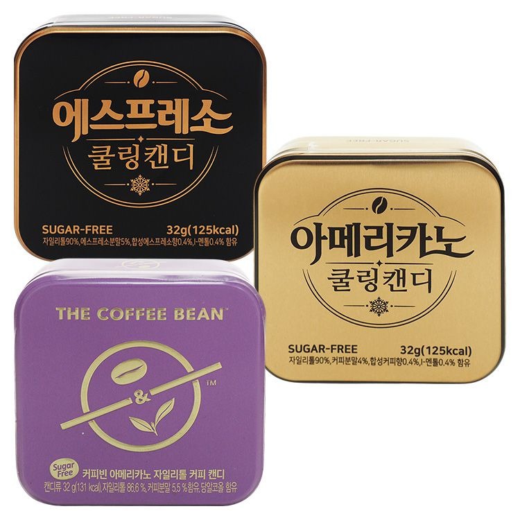 韓國 THE-COFFEE-BEAN 美式無糖咖啡糖／清涼咖啡錠(32g) 款式可選｜台韓爆紅話題 滑蓋鐵盒咖啡糖