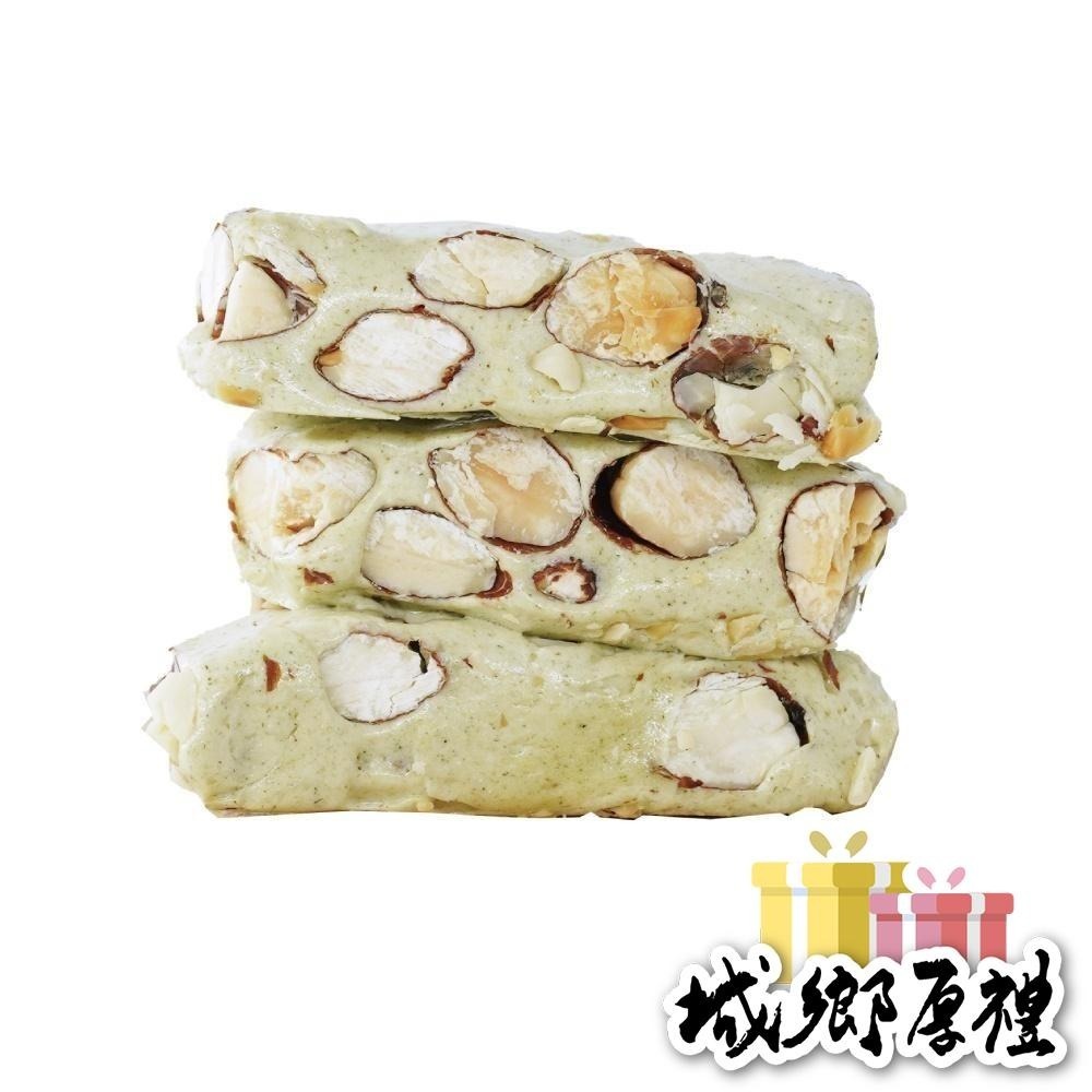 麻芛牛軋糖 麻薏牛軋糖 麻薏 法式手工牛軋糖 牛軋糖 台中南屯特產 伴手禮 年節禮盒【甜園】-細節圖2