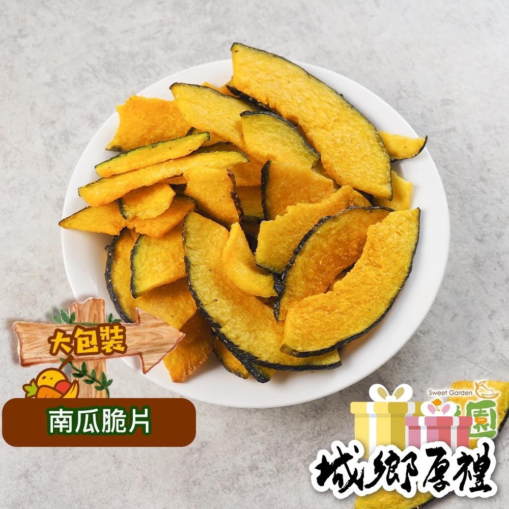 綜合蔬菜脆片系列  (大包裝) 蔬果脆片系列【甜園】-細節圖3