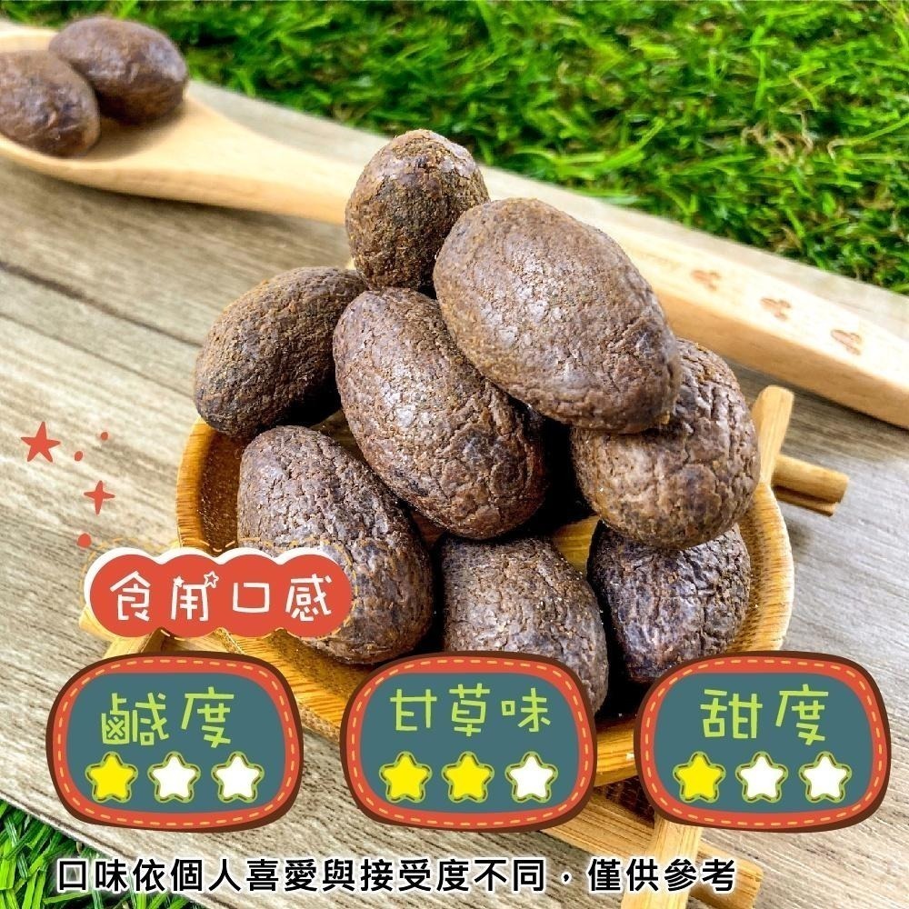 甘草橄欖(有籽)200g 酸甘甜 蜜餞 解膩 古早味蜜餞 辦公室零食 蜜餞推薦 懷舊滋味【甜園】-細節圖5