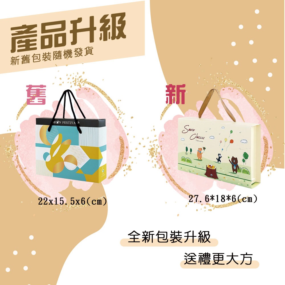 LA SUISSA 義大利 70%黑巧克力條 200g/1000g 蘿莎巧克力 黑巧克力 登山 單條包裝【甜園】-細節圖3