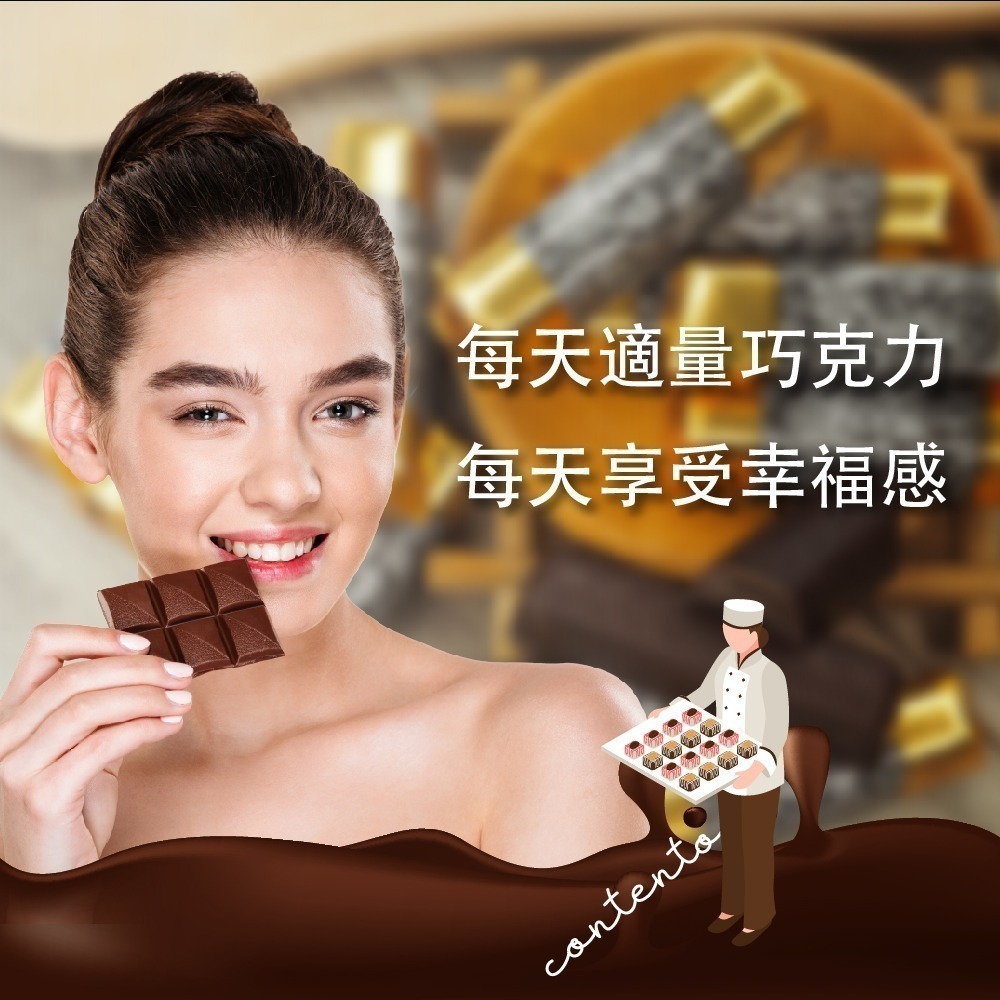 LA SUISSA 義大利 70%黑巧克力條 200g/1000g 蘿莎巧克力 黑巧克力 登山 單條包裝【甜園】-細節圖6
