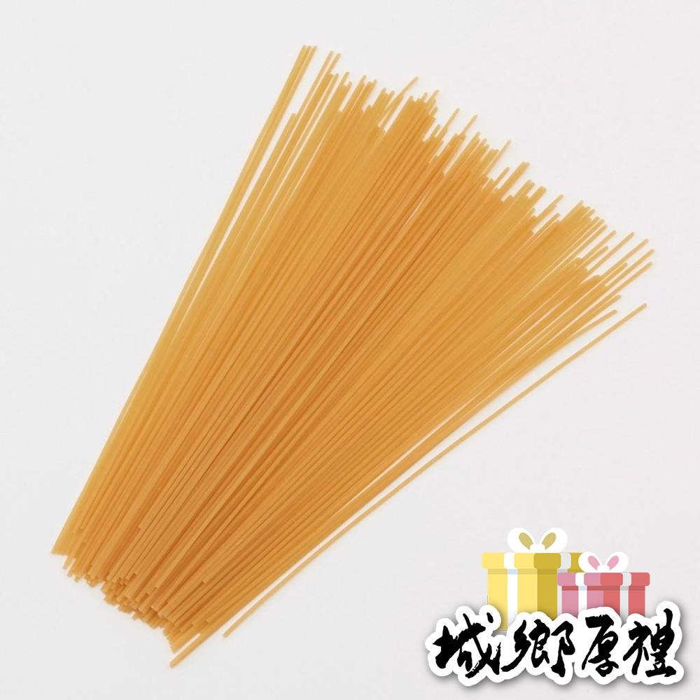 土耳其Mutlu可樂拿 義大利麵 直麵  素食 spaghetti 減糖必吃 減醣 【甜園小舖】-細節圖2