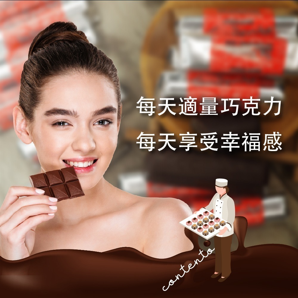 LA SUISSA 義大利 52%黑巧克力條200g/1000g 蘿莎巧克力  健身 黑巧克力 登山 單條包裝【甜園】-細節圖6