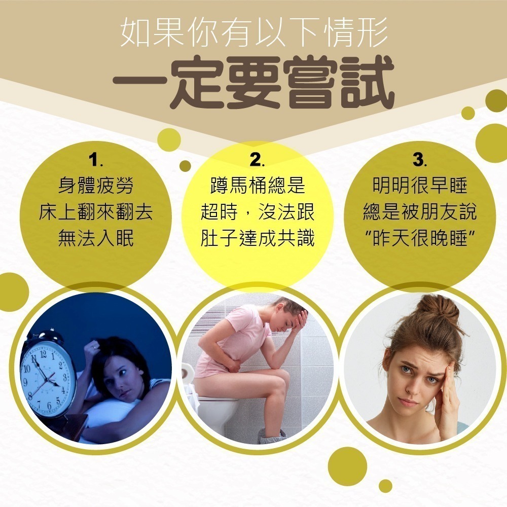 雙酵素橄欖(無籽) 250g (買六送一、買十送二)雙酵素 順暢 雙酵素橄欖 酵素橄欖 橄欖 【甜園】-細節圖2