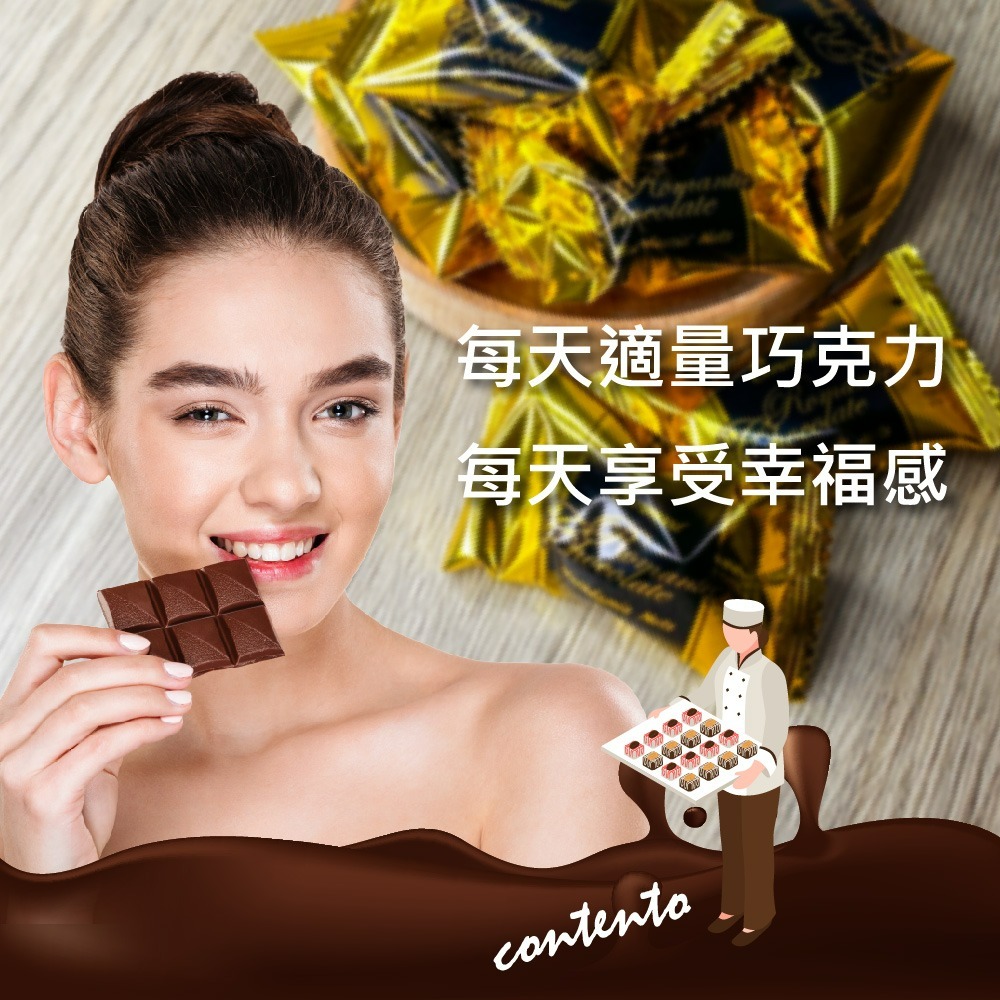 日本 心型夏威夷豆巧克力 200g 造型巧克力 堅果巧克力 夾心巧克力【甜園】-細節圖5