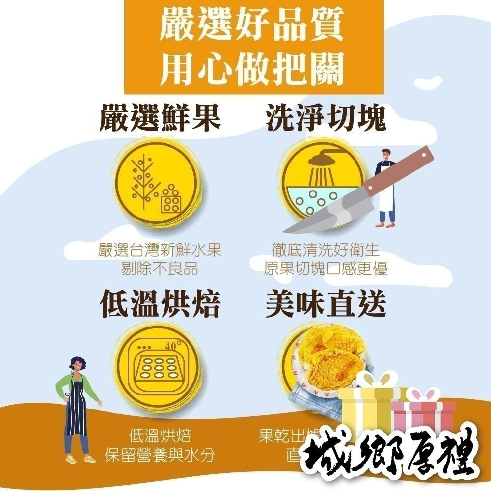 蔓越莓果粒 整粒/切半 隨身包 美國 蔓越莓 水果乾 女孩必吃 果乾 減糖果乾【甜園】-細節圖6