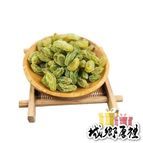 青堤子 又稱白葡萄乾 400g大包裝 葡萄乾 白葡萄乾 水果乾 果乾 無糖果乾 可泡琴酒/拌沙拉 【甜園】-細節圖2