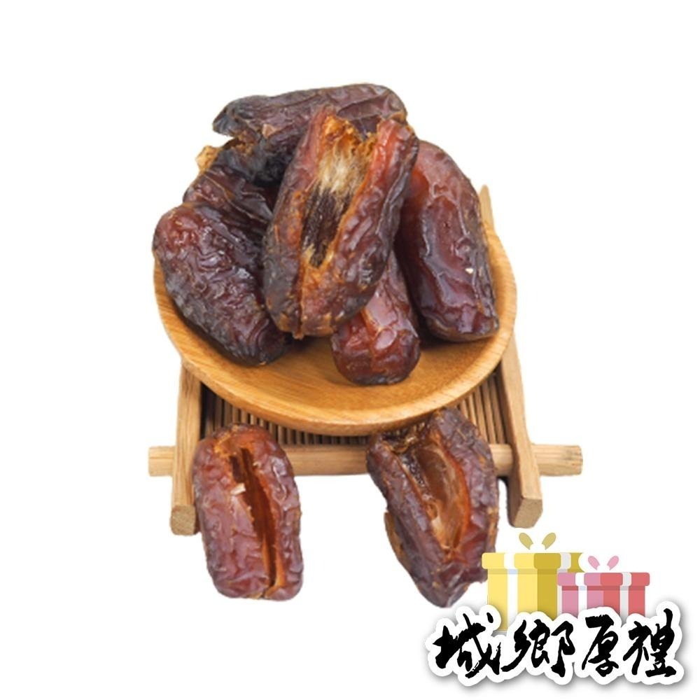 無糖椰棗  有籽150g/去籽120g 隨身包 椰棗 特級中東沙漠椰棗 波斯蜜棗 水果乾 果乾 無糖果乾 【甜園】-細節圖4
