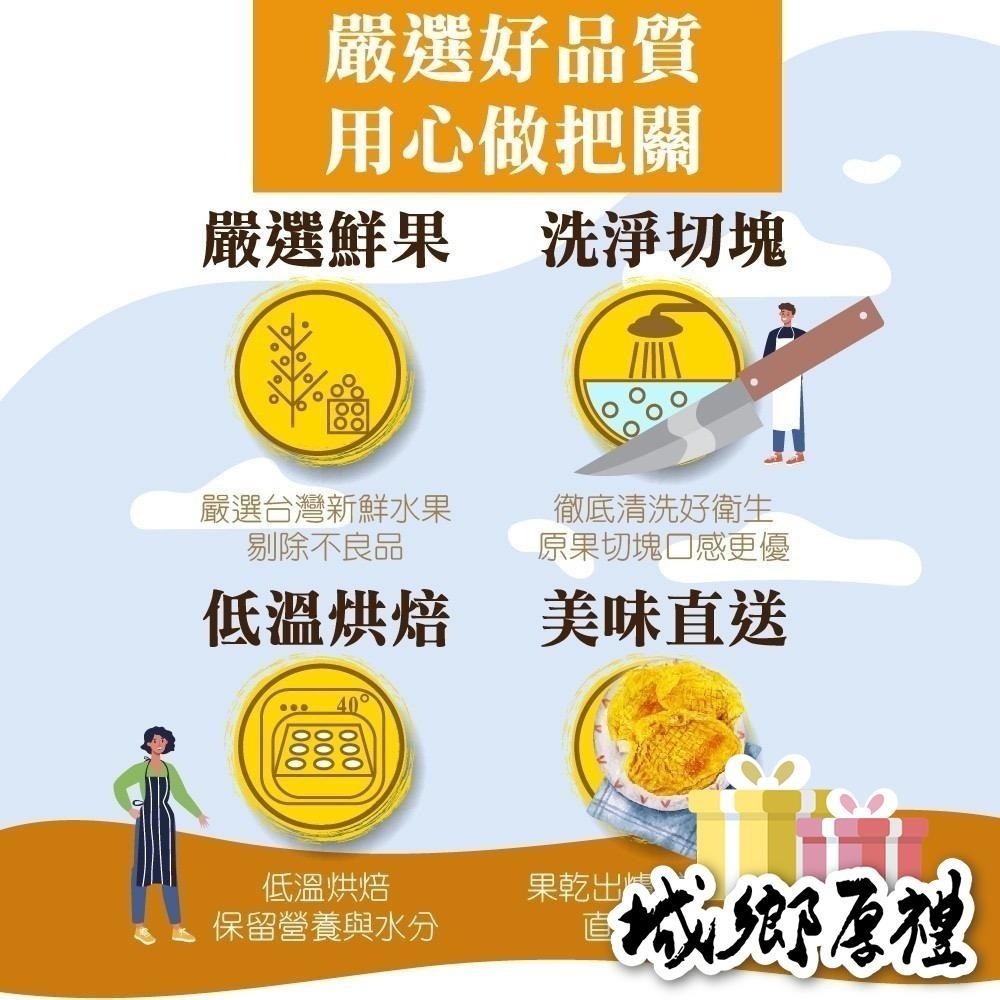 無糖椰棗  有籽150g/去籽120g 隨身包 椰棗 特級中東沙漠椰棗 波斯蜜棗 水果乾 果乾 無糖果乾 【甜園】-細節圖7