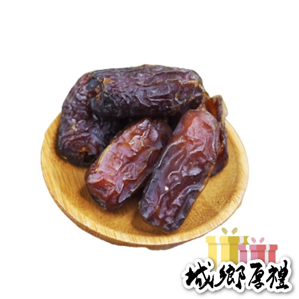 無糖椰棗  有籽250g/去籽150g 隨身包 椰棗 特級中東沙漠椰棗 波斯蜜棗 水果乾 果乾 無糖果乾 【甜園】-細節圖3