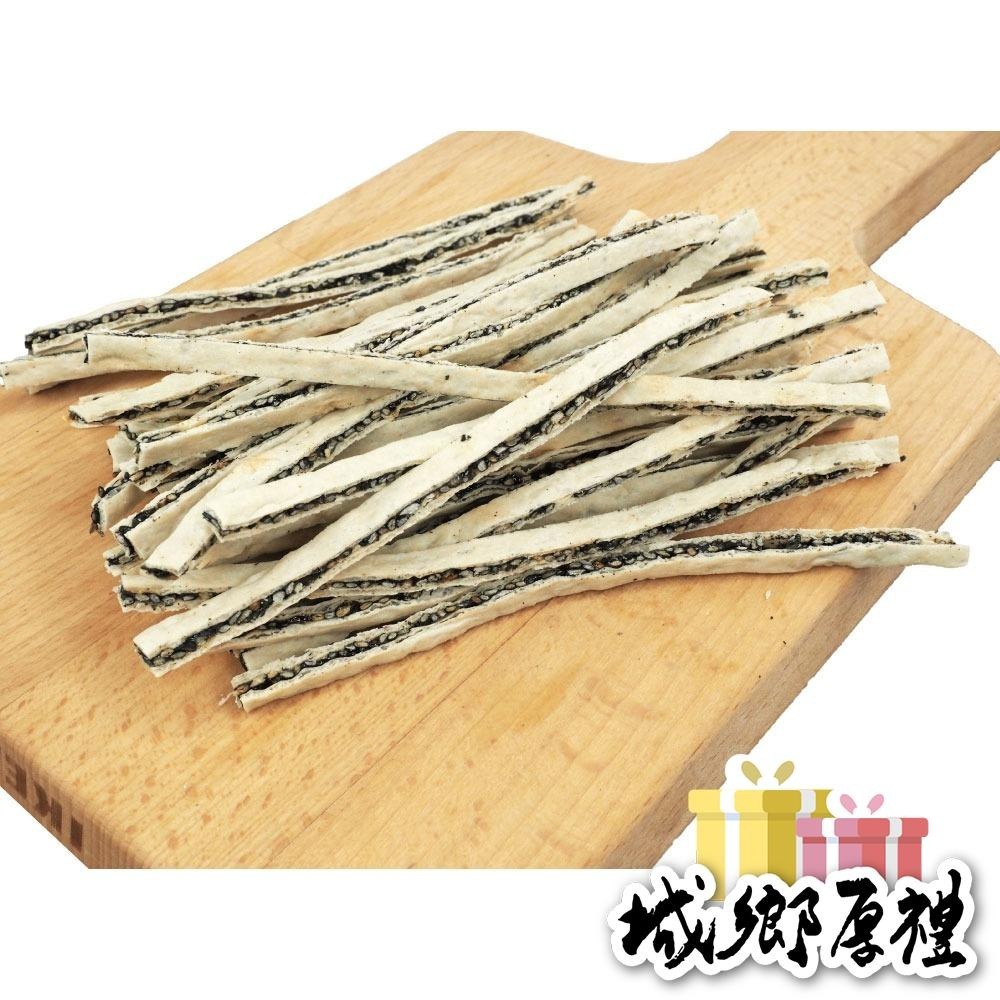 鱈魚黑芝麻夾心絲80g 年節暢銷零食 放假必吃 客廳零嘴 看電影點心 越吃越涮嘴 休閒食品【甜園】-細節圖2