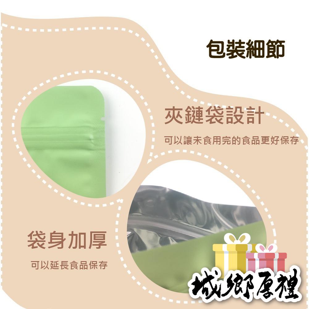 新鮮生杏仁果 600g 生杏仁果 杏仁果 養生堅果 每日堅果 減醣 綠拿鐵 精力湯 烘焙原果 【甜園】-細節圖7