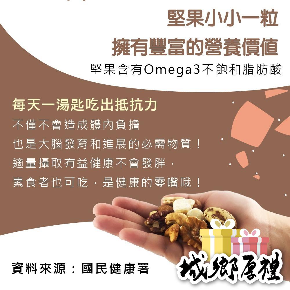 生夏威夷豆 500g 低溫烘焙 養生堅果 每日堅果 減醣 綠拿鐵 精力湯 堅果 烘焙原果 【甜園】-細節圖3