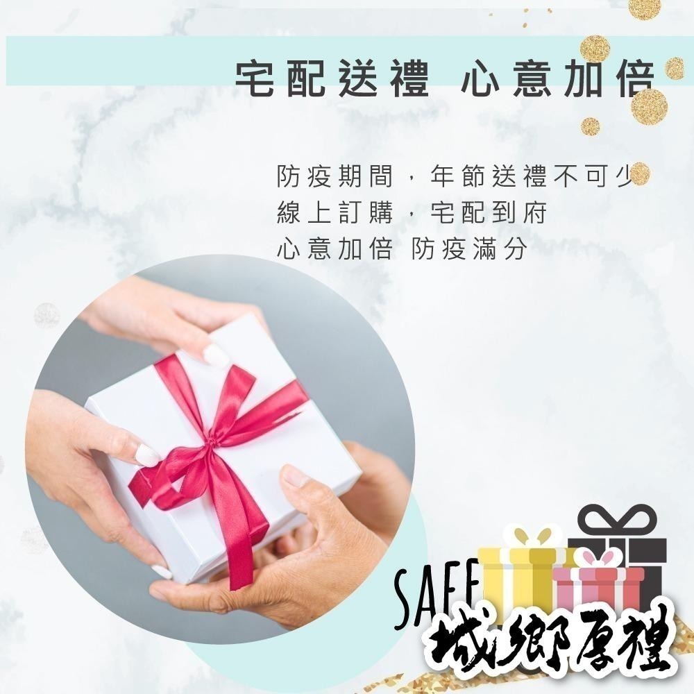 人氣牛軋糖 隨機3-4種綜合 法式手工牛軋糖 伴手禮 年節禮盒 夏威夷豆 南棗核桃糕 愛文芒果 麻芛 【甜園】-細節圖6